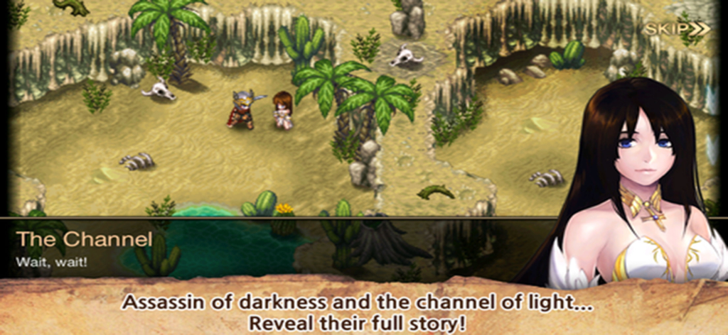 Inotia 4 PLUS - A dialogue scene in Inotia 4 PLUS featuring Eara the Channel of Light