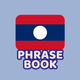 Lao Phrasebook