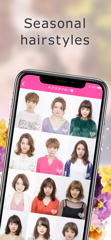 Mobile app screen showing a catalog of seasonal hairstyles for women