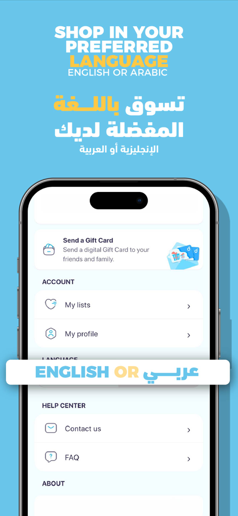 Bilingual interface of the Drops app showing English and Arabic language selection options on the account settings screen.