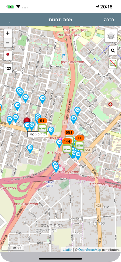 איפה בוס - תחבורה ציבורית בזמן - A real-time navigation map in the Efobus app showing bus stops and transit lines in Israel