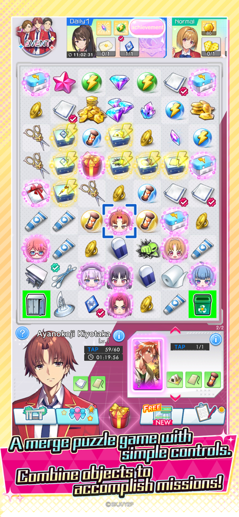 Classroom of the Elite - Classroom of the Elite mobile game screenshot showing merge puzzle grid and character Kiyotaka Ayanokoji