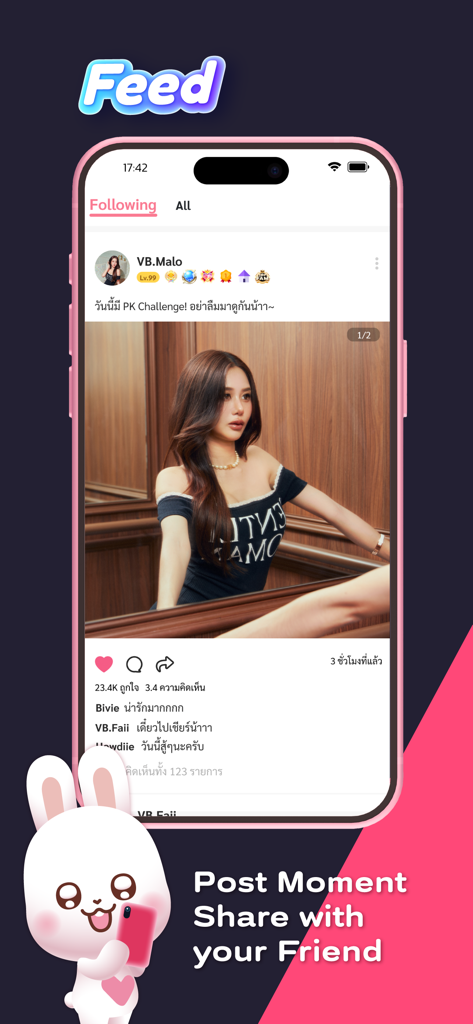 Vibie - Good Vibe Good Live - Vibie app interface showing the social media feed with a user post and engagement icons.