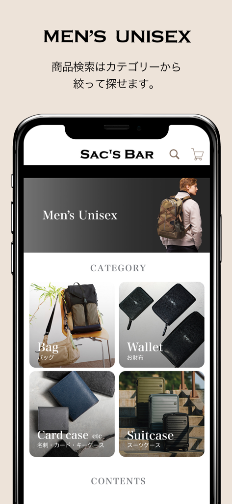 SACS BAR mobile app showing mens unisex product categories for bags wallets and suitcases