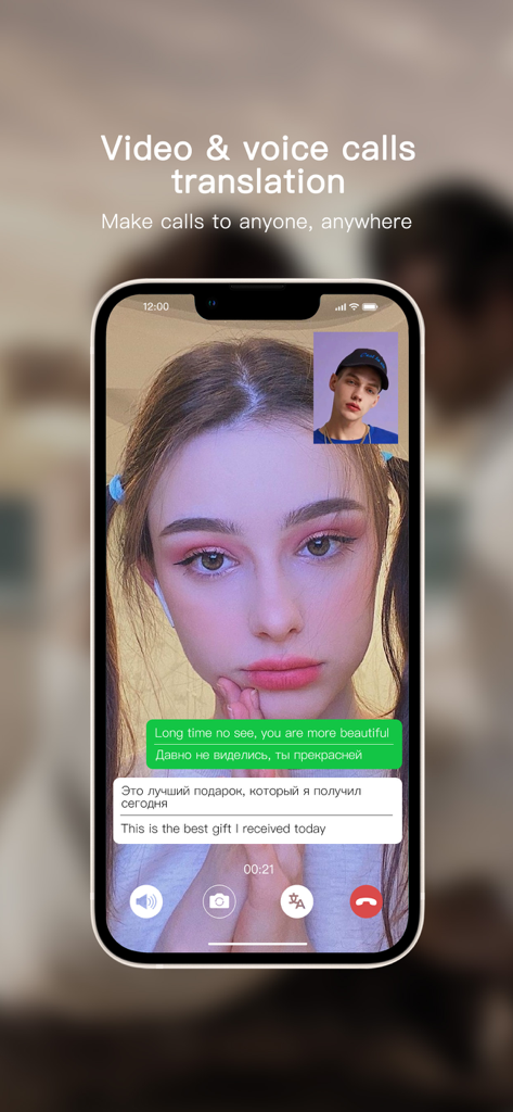 Sweetalk - Pantalla de smartphone que muestra una videollamada de Sweetalk con traducción de texto en tiempo real entre inglés y ruso