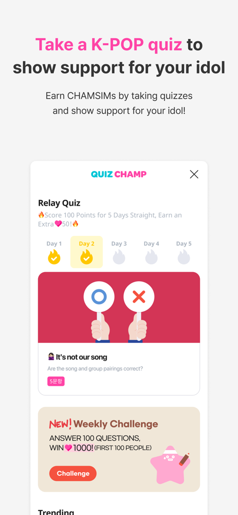 IDOLCHAMP app interface displaying K-pop quizzes and weekly challenges to earn rewards