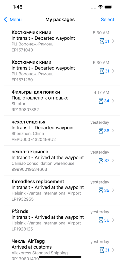 List of tracked parcels in the GdePosylka mobile application showing statuses and transit times