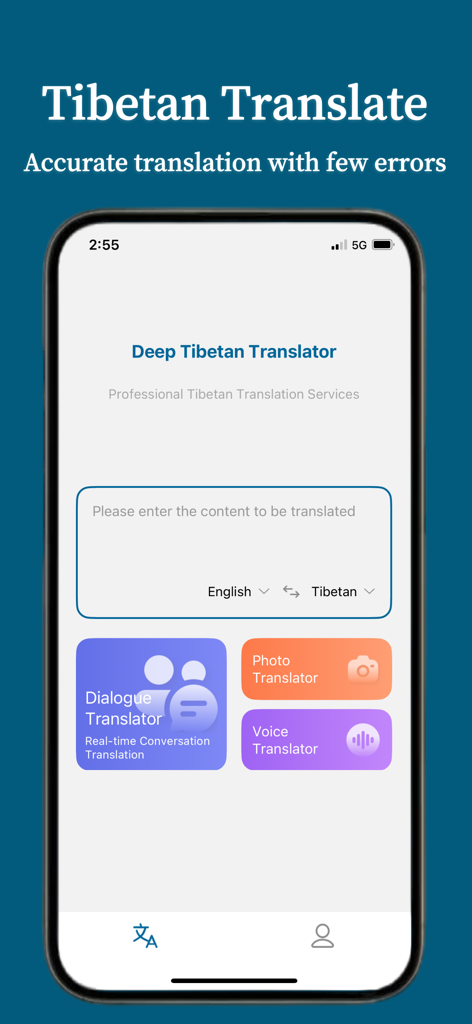 Startbildschirm der Deep Tibetan Translator App mit Optionen für Text-, Foto-, Sprach- und Dialogübersetzung