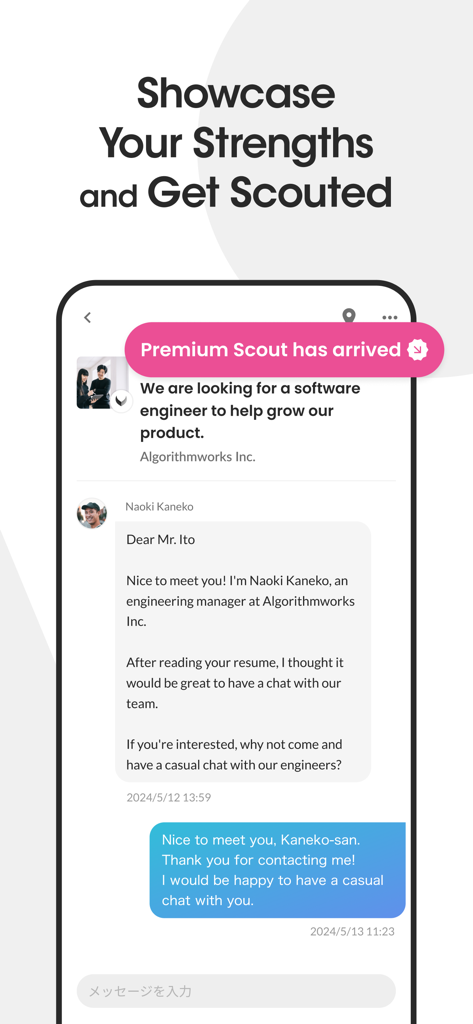 Wantedly mobile app screen showing a recruiter scout message and a casual chat between an engineering manager and a job seeker