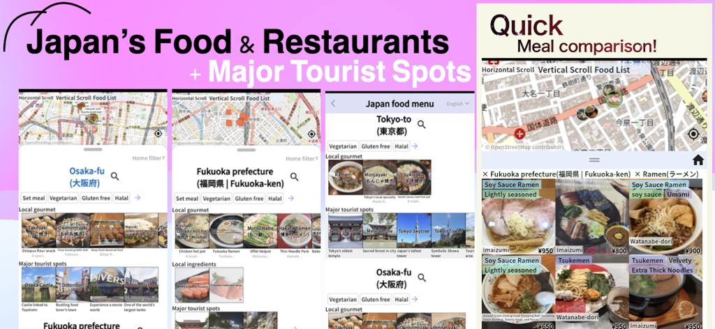 Japan Food Menu - App screenshots showing Japan food search results with maps regional specialties and visual meal comparisons