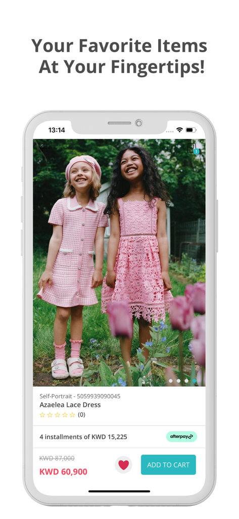 SAVANNA | سافانا - Page produit de l'application mobile SAVANNA montrant des robes de créateurs pour filles