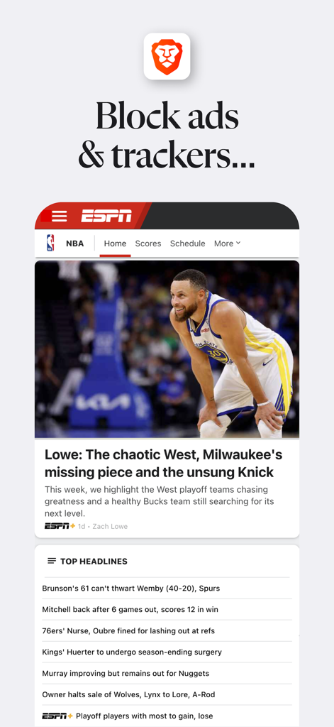 스포츠 뉴스 웹사이트에서 광고 및 트래커 차단을 보여주는 Brave 브라우저 인터페이스