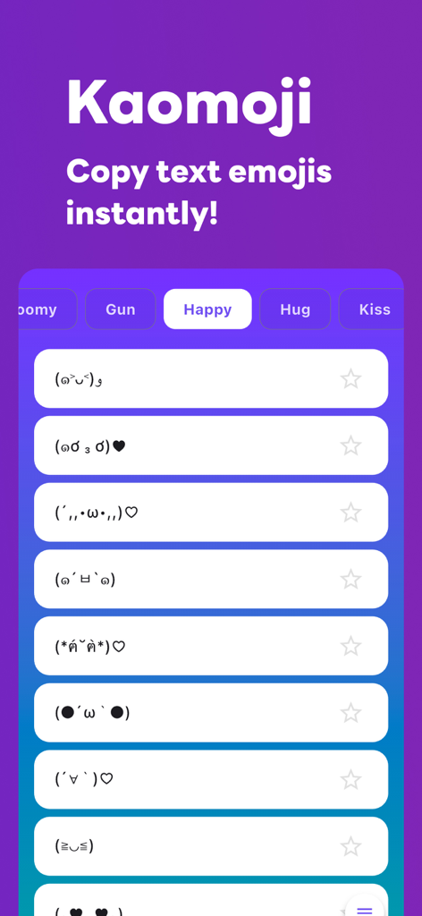 Kaomoji – Kawaii Emoji App - Mobile screen showing a variety of happy Japanese kaomoji text faces in a list view.