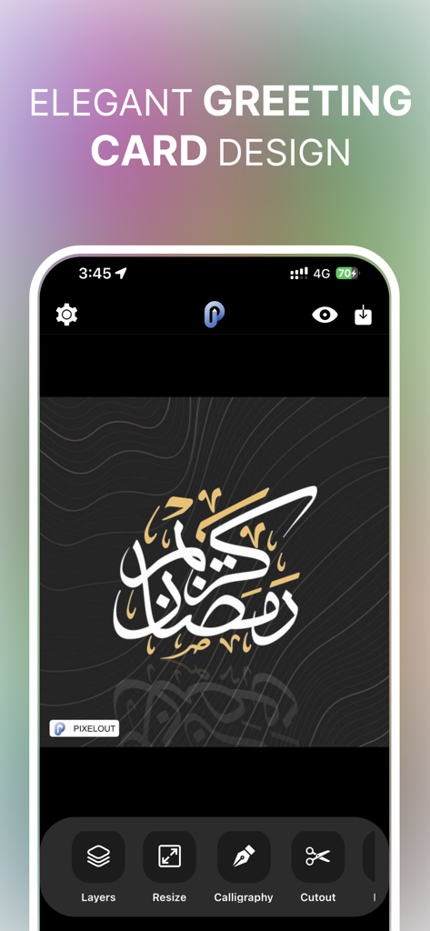 Pixelout mobile app interface for creating elegant Arabic calligraphy greeting cards