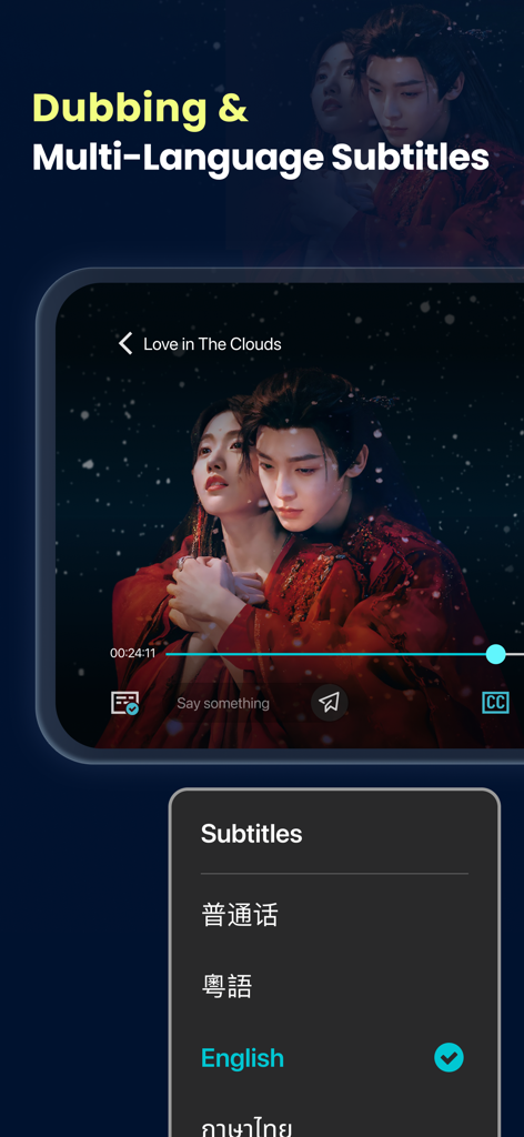 YOUKU-Drama, Film, Show, Anime - Interface of the YOUKU app showing various subtitle language options for a Chinese drama