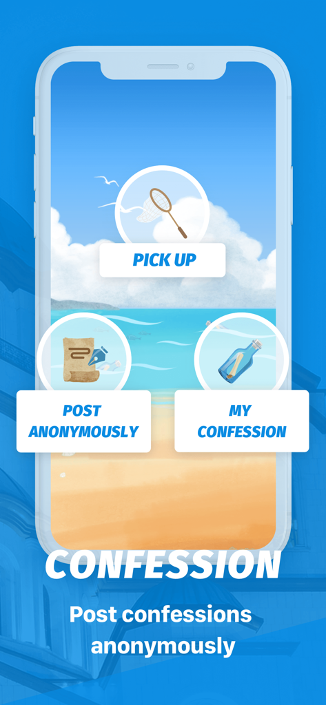 Interface of the CFish app confession feature allowing users to post and read anonymous confessions with a beach background.