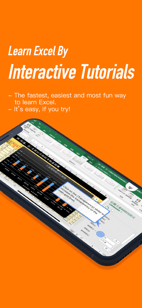 office interactive tutorials - A smartphone displaying an interactive lesson for Excel with step-by-step instructions on an orange background