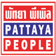 Pattaya People