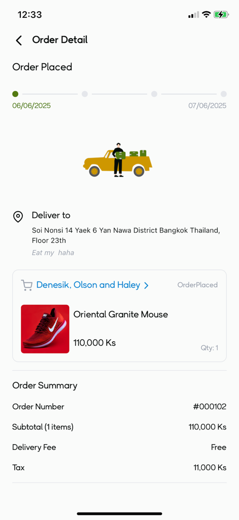 MSME by G3G - The MSME by G3G app order detail screen displaying order status, delivery information, and product summary.
