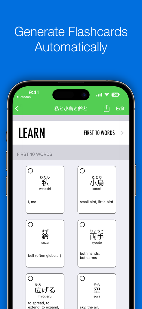 Nihongo - Japanese Dictionary - Nihongo Japanese dictionary app showing automatically generated flashcards with kanji and translations