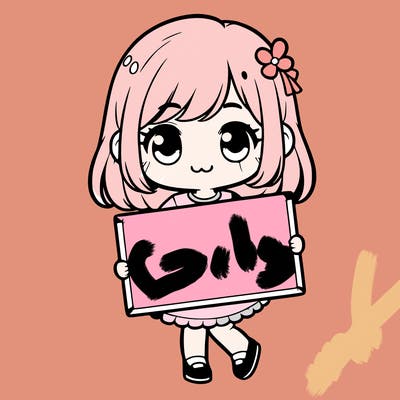 a cute girl holding a blank sign