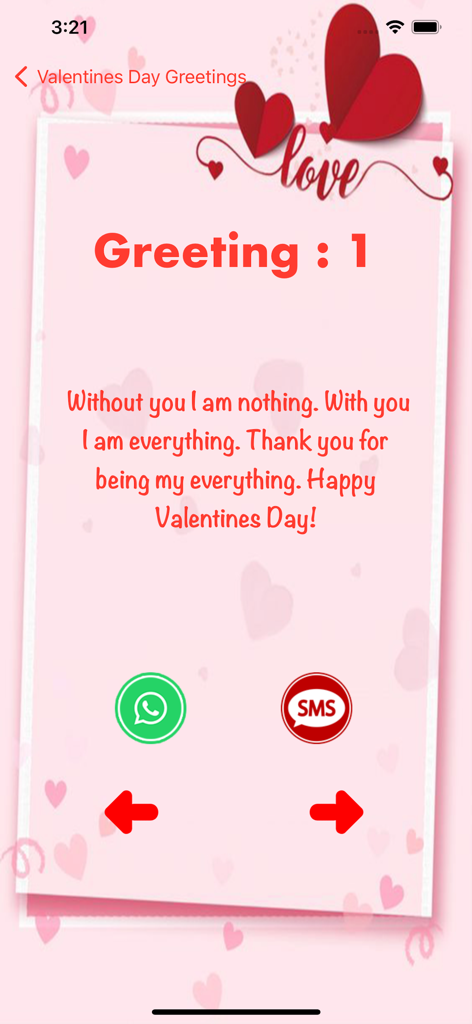 Valentine Day Greetings SMS - Romantic Valentine Day greeting card with SMS and WhatsApp share buttons