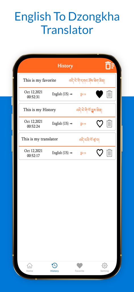 History screen of the English to Dzongkha Translator app showing a list of recent translations
