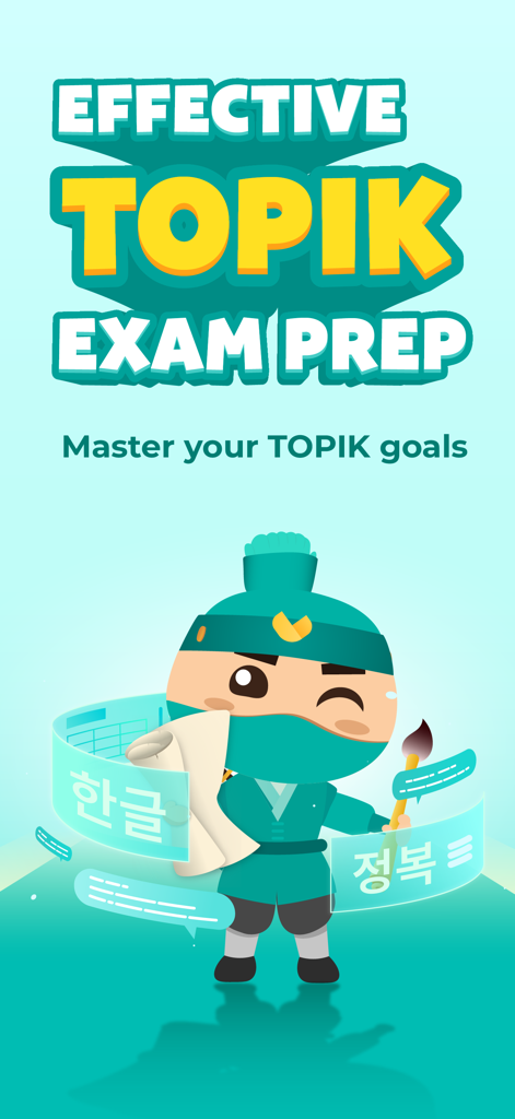 한국어 시험 준비를 위한 닌자 캐릭터가 등장하는 Migii TOPIK 앱 홍보 화면