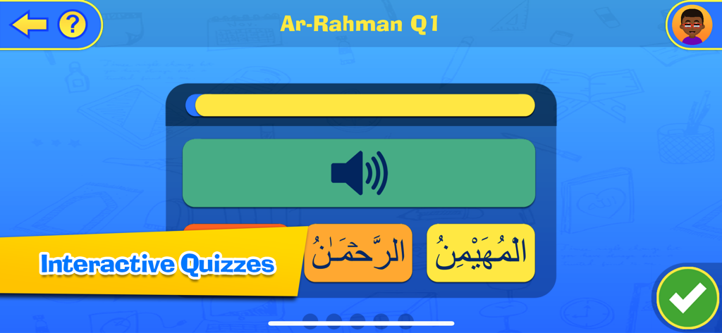 Ali and Sumaya: School - Uma tela de quiz interativo no aplicativo Ali and Sumaya School mostrando palavras em árabe e um botão de áudio.