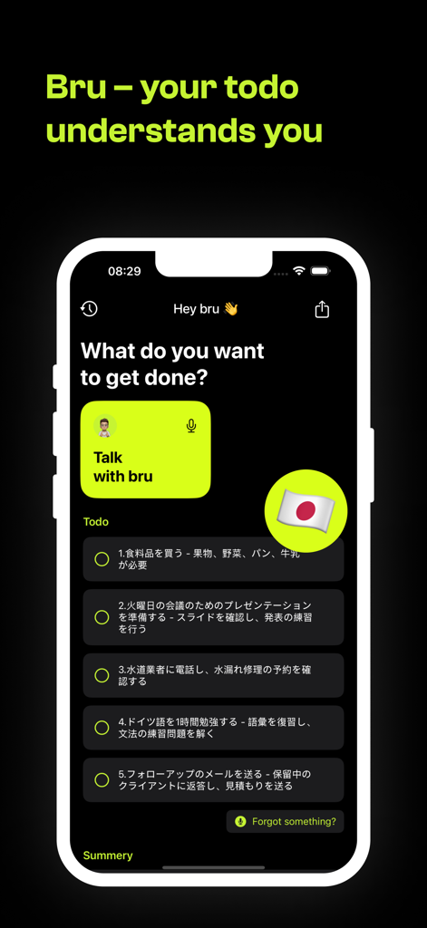 Bru todo app interface displaying tasks in Japanese converted from voice input