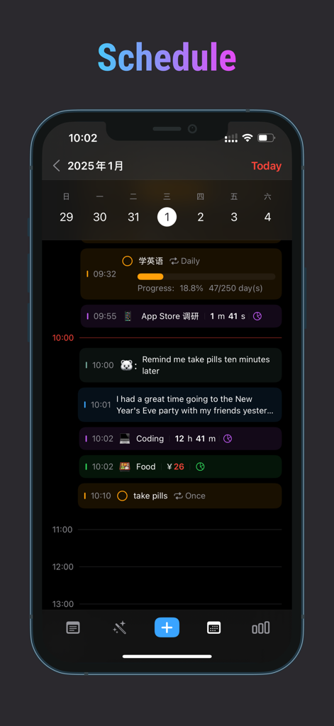 Emote - AI Note - A daily schedule screen in the Emote AI Note app featuring a timeline of tasks, reminders, and journal entries.