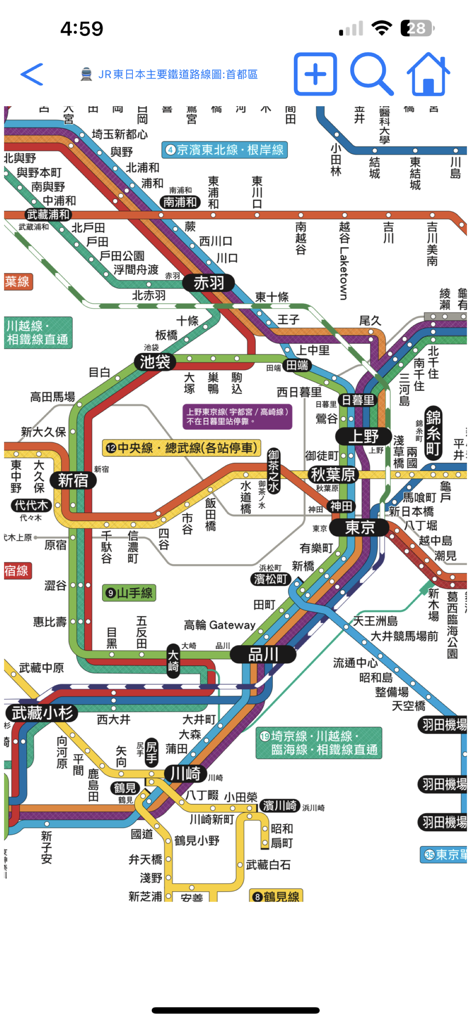 Tokyo Transport - Eine detaillierte und farbenfrohe Eisenbahnnetzkarte von Tokio mit den wichtigsten Zuglinien und Stationsnamen in der Tokyo Transport App.