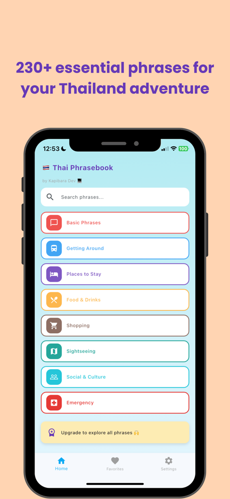 Thai Phrasebook for Travel - 旅行用タイ語フレーズ集アプリのホーム画面。必須フレーズのカテゴリが表示されています。