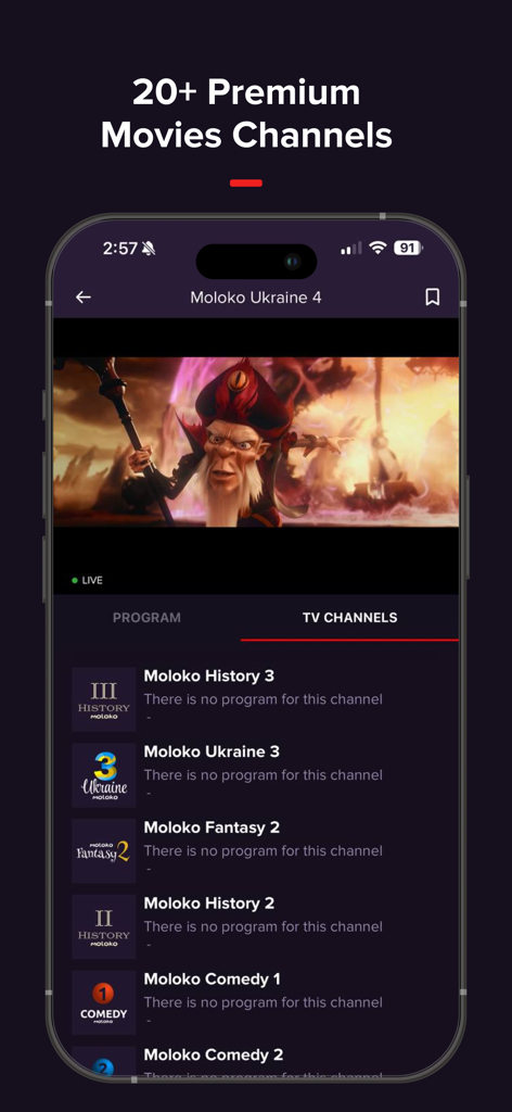 Interface of the Ukrainian TV by Mediacast app showing a list of premium movie channels and a live broadcast