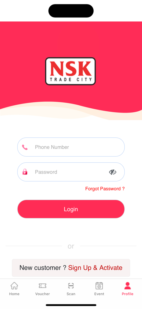 NSK Trade City - Login screen of the NSK Trade City mobile app for members to access their loyalty account