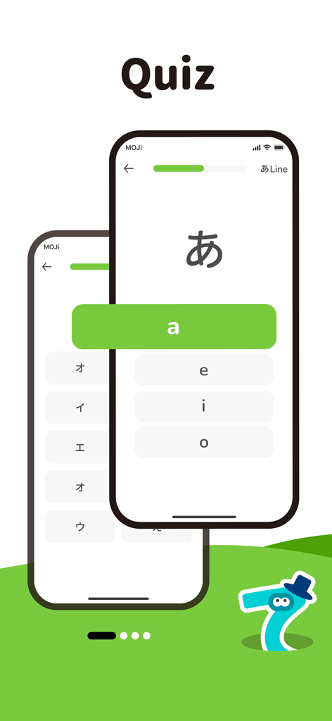 MOJiKana: Hiragana & Katakana - Una pantalla de prueba en la aplicación MOJiKana que muestra un examen de identificación de caracteres japoneses con respuestas múltiples de Romaji.