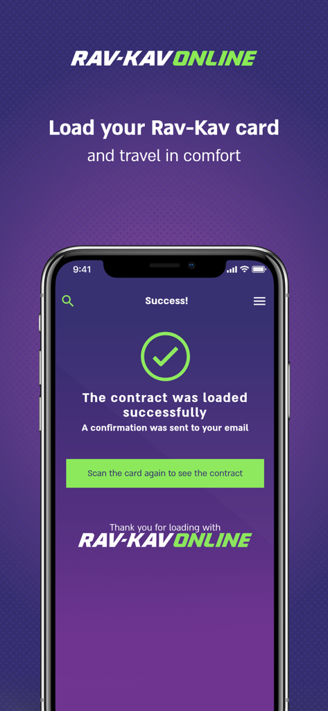 iPhone display of the Rav-Kav Online app showing a success message for loading a transit card
