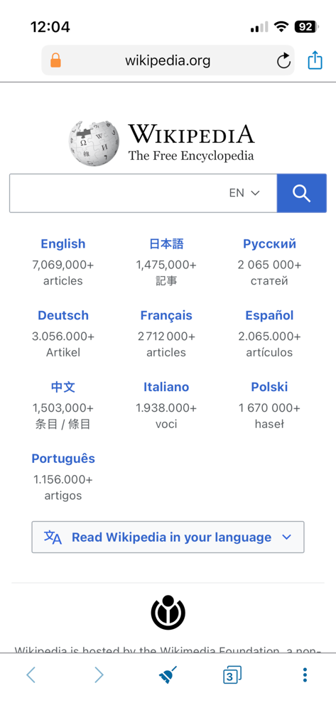Ceno Browser - Interfaz móvil de Ceno Browser mostrando la página de inicio de Wikipedia con opciones de varios idiomas.