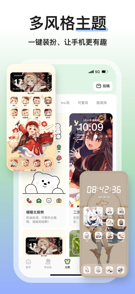 A showcase of multiple aesthetic iPhone home screen themes and custom widgets including anime and cute animal styles.