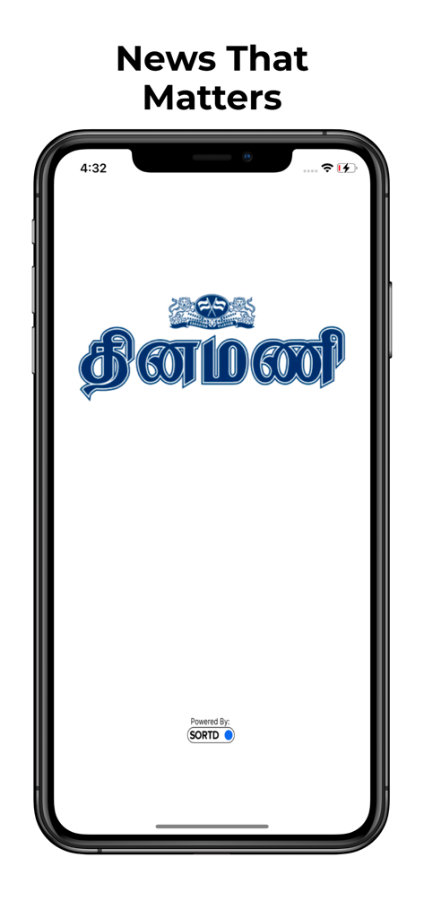 Dinamani ePaper - Dinamani ePaper app splash screen showing the Tamil logo and News That Matters tagline.