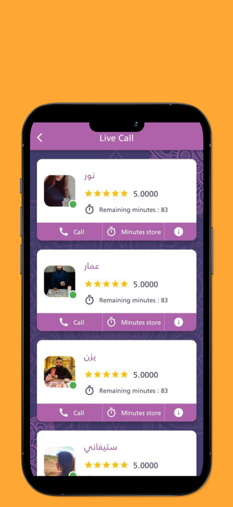 Manarati | منارتي - Screen displaying a list of lifestyle and spiritual experts available for live calls on the Manarati app