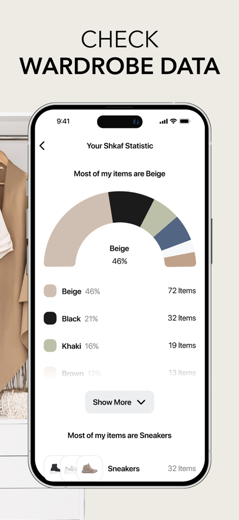 Digital Closet Organizer－Shkaf - Shkafアプリでワードローブデータと色の分布統計を表示するモバイル画面