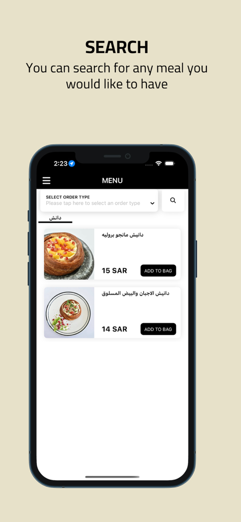 Maha Chef | مها شيف - Maha Chef app interface showing a searchable menu with breakfast dishes and add to bag options
