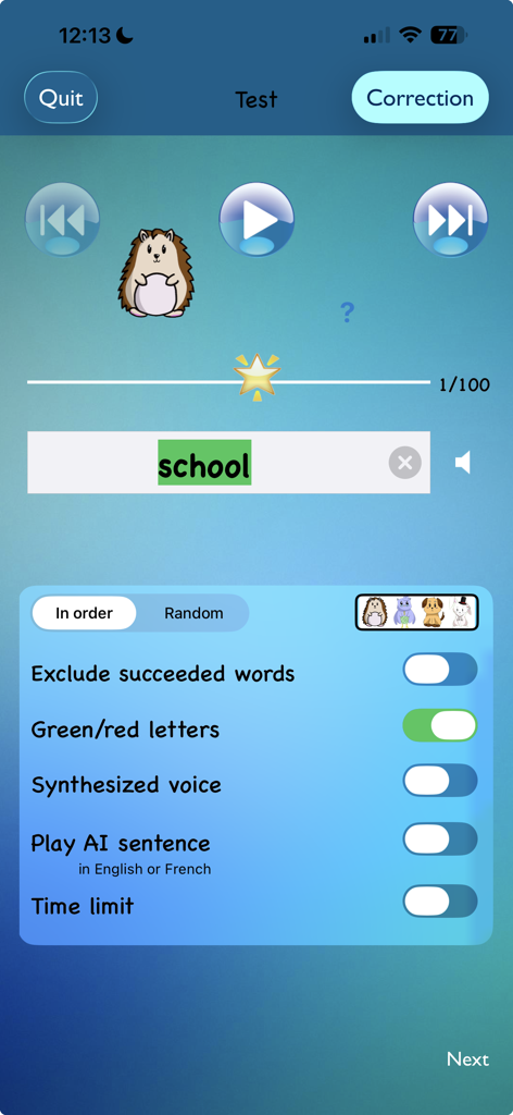 TurboWords app spelling test screen showing the word school correctly typed with feedback settings and a cartoon mascot