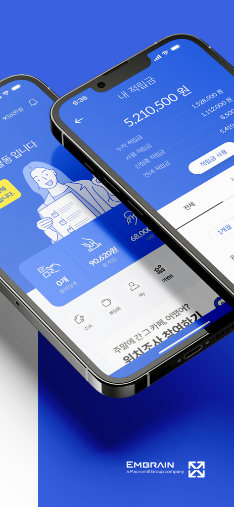 패널파워 - 설문조사로 돈 버는 습관 - A display of the Panel Power mobile app on two iPhones showing survey rewards and earnings in Korean Won.
