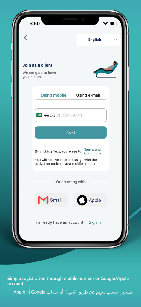 Psyter 정신 건강 앱의 등록 화면은 신규 고객을 위한 휴대폰 번호 및 소셜 로그인 옵션을 보여줍니다.