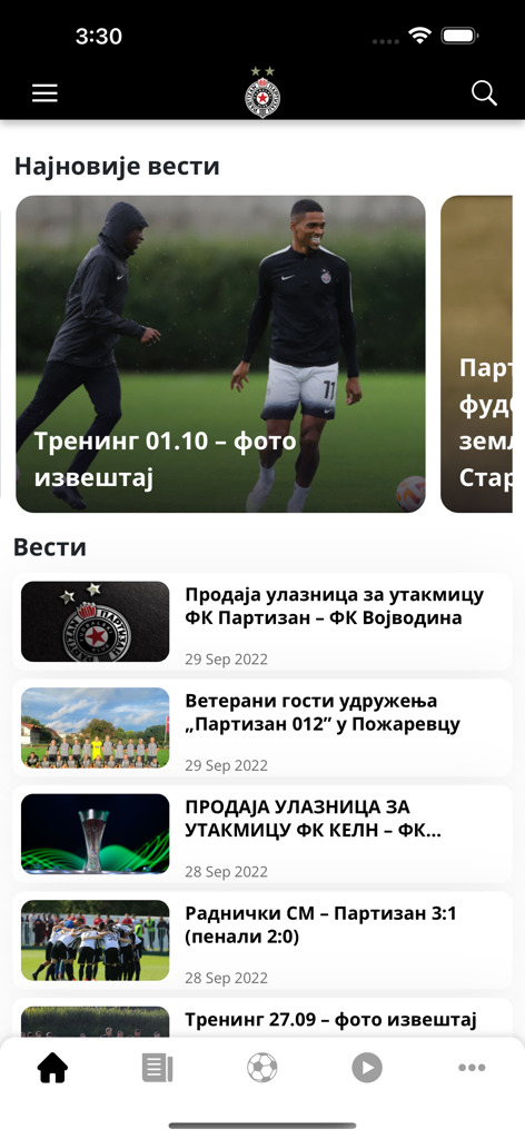 Latest news and training updates on the FK Partizan official mobile app