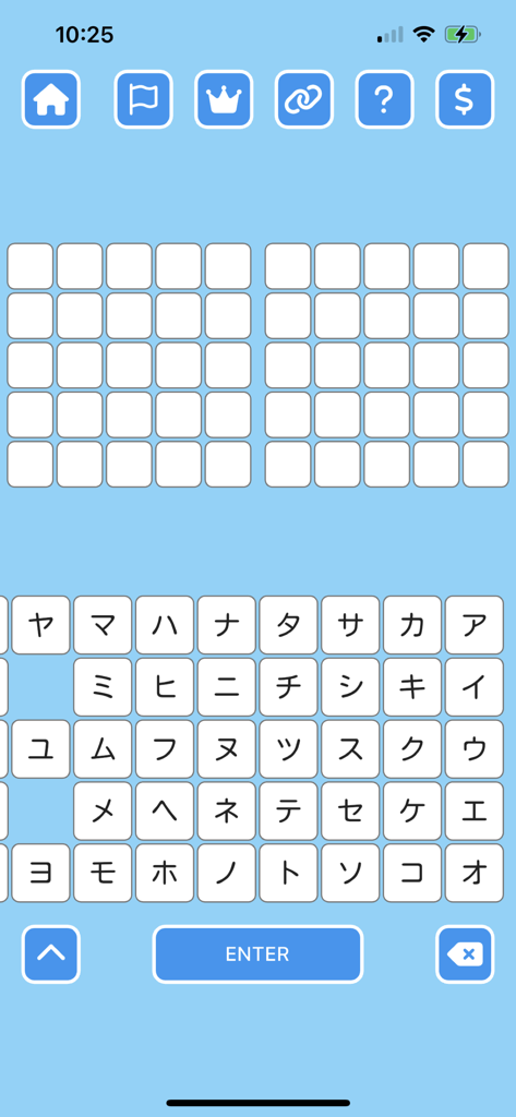 ポケドルのモバイル画面。空白の単語グリッドと、ポケモンの名前を推測するための日本語カタカナキーボードが表示されている。
