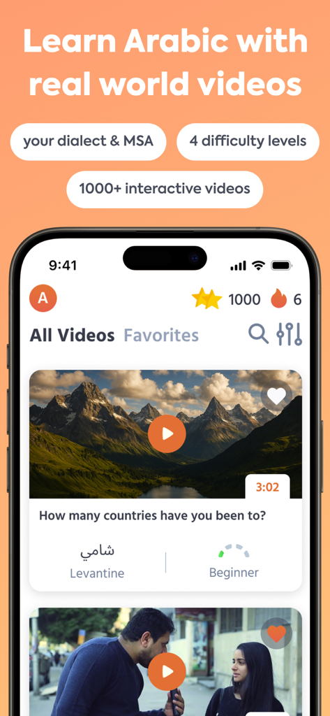 Playaling: Learn Arabic - 방언과 난이도별로 분류된 실제 아랍어 영상 강의를 보여주는 Playaling 앱 인터페이스.