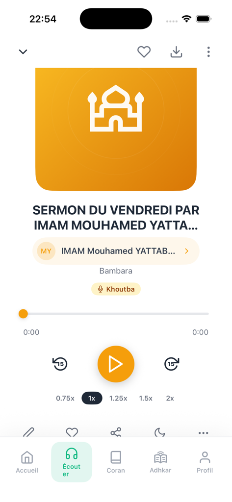 DeenCast - DeenCast mobile app audio player interface playing a Friday sermon in Bambara language